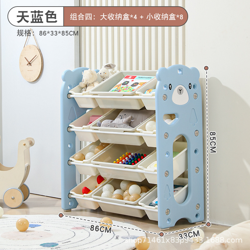 Picture of Bear Cross-border Special for Split Children's Toy Storage Area Plastic Multi-compartment Classified Locker Small Apartment