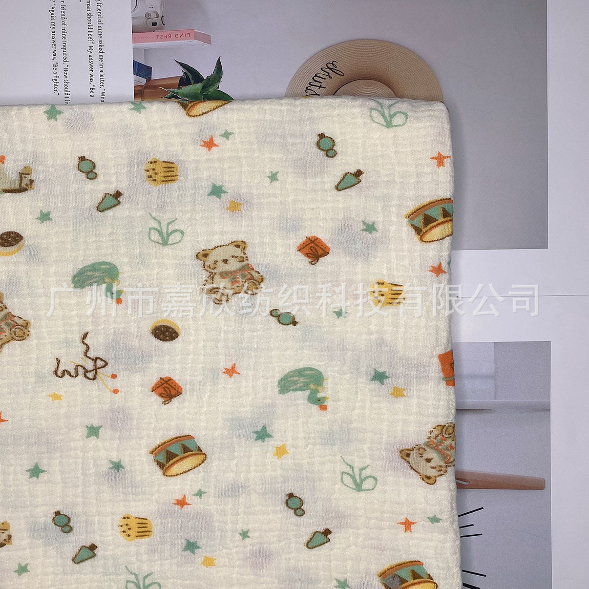 Cotton double-layer gauze muslin printed cartoon bear fabric baby gauze children's clothing pajamas blanket fabric
