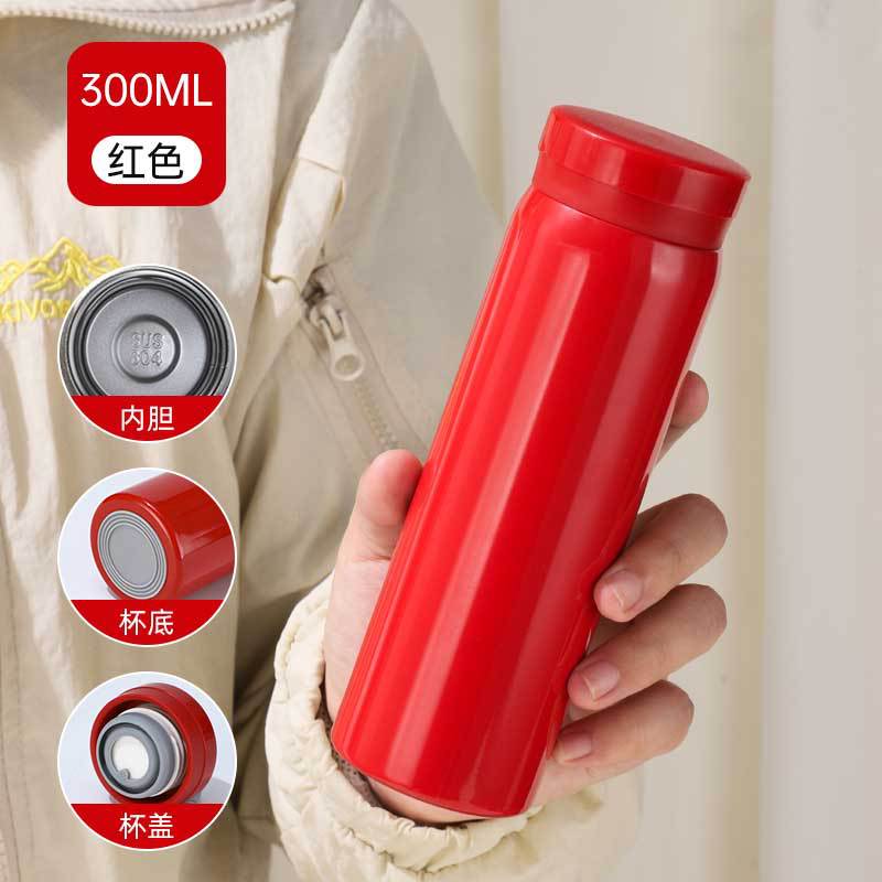 Picture of Wholesale Thermos Cups for Men and Women, High-Looking, Simple and Portable Stainless Steel Mini Water Cups, Student Outdoor Sports Thermos Cups