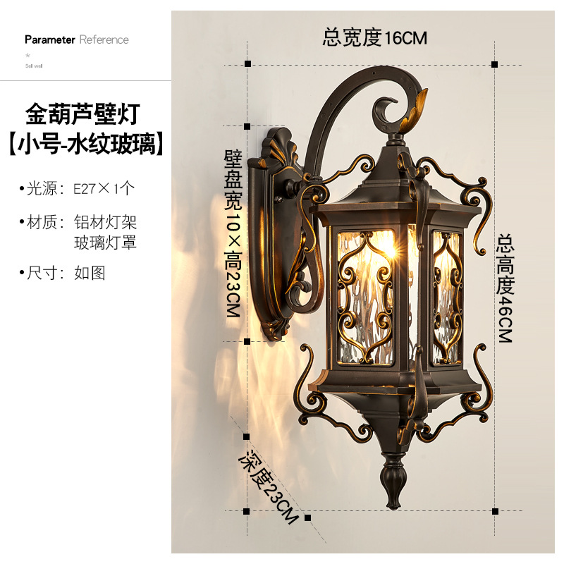 Picture of European Style Outdoor Wall Lights Waterproof Garden Lights Garden Villa Entrance Side Lights Super Bright Outdoor Balcony Exterior Wall Lights
