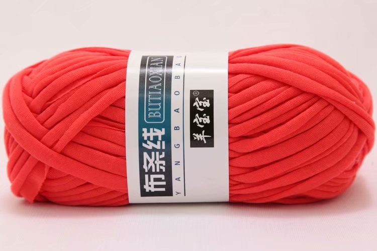 Picture of Factory wholesale net red bag cloth line diy material bag line hand-woven hook cushion yarn
