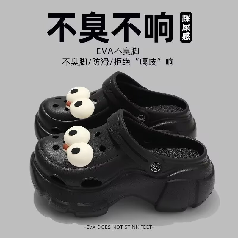 Picture of Baotou EVA hole shoes in 2025 new fashion and versatility student comfortable and casual two-wear non-slip slippers for women's summer