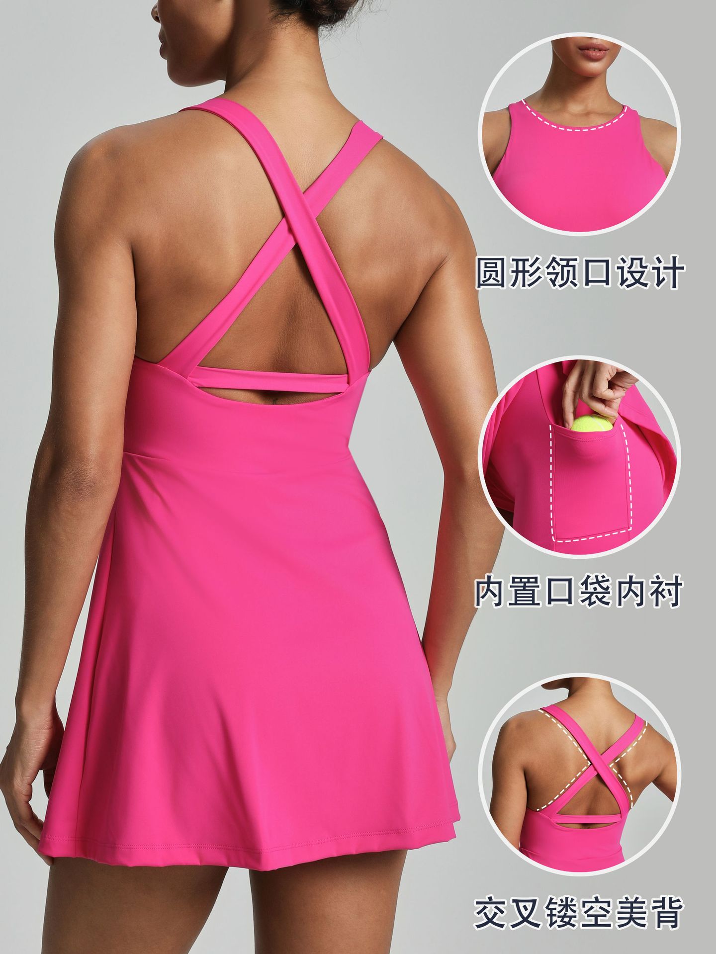 European and American Nude Cross-Back Tennis Skirt for Women with Removable Chest Pads to Prevent Exposure, Sports Outdoor Fitness Golf Skirt