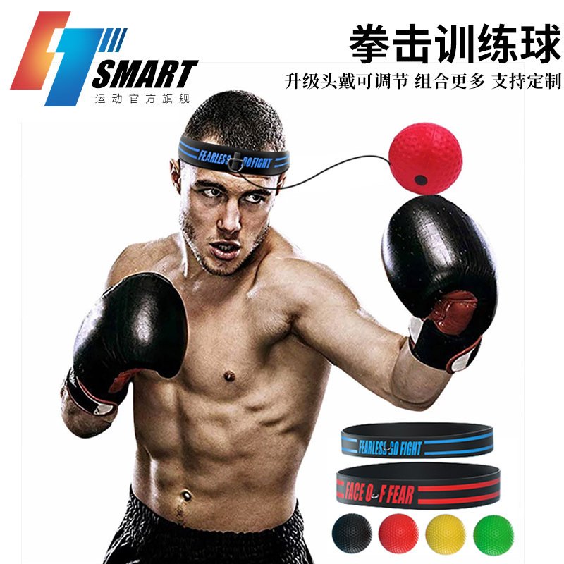 Boxing Reaction Ball Boxing Ball Boxing Pu Foam Ball Vent Ball Boxing Training Speed Reaction Ball