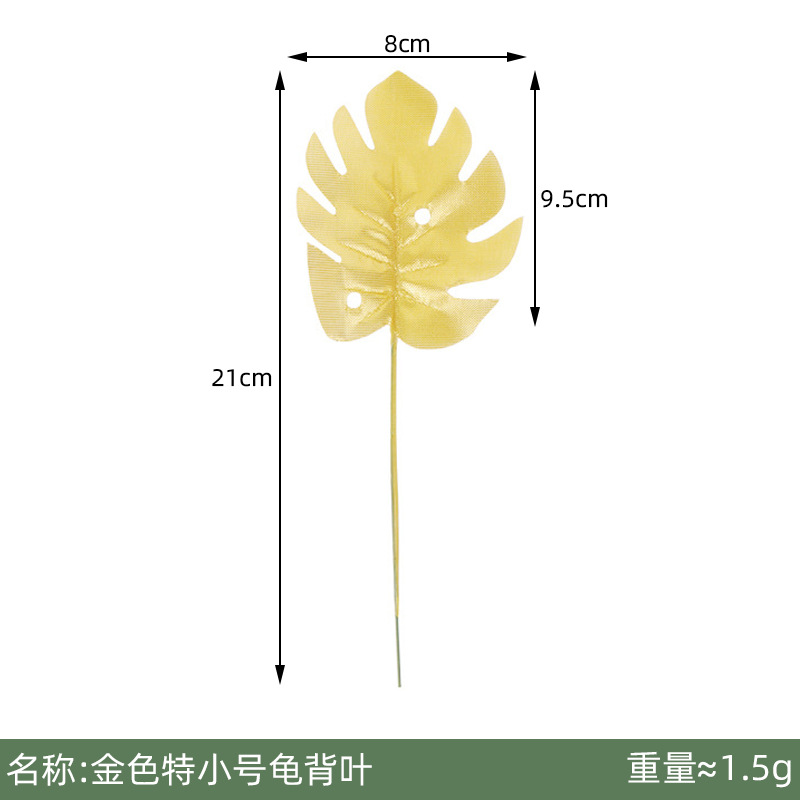 Picture of Simulation mini leaves mini turtle leaf decoration kindergarten home wall decoration cake decoration ornaments