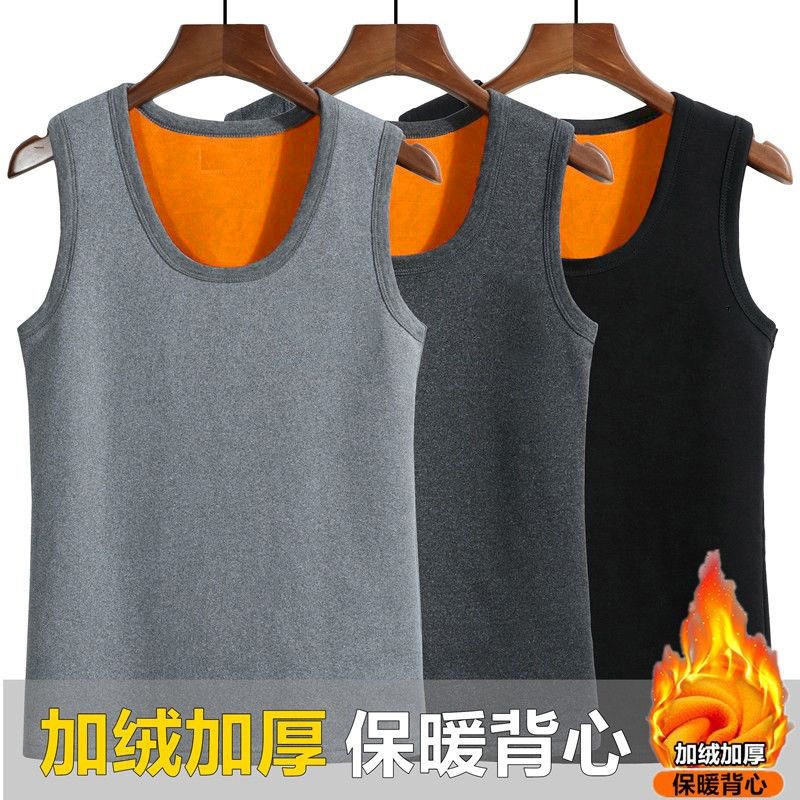 Gold Velvet Vest for Men and Women 2025 Close-Fitting Bottoming Shirt Thickeneded Thermal Intimates Couple Fleece-Lined Vest Essential in Winter