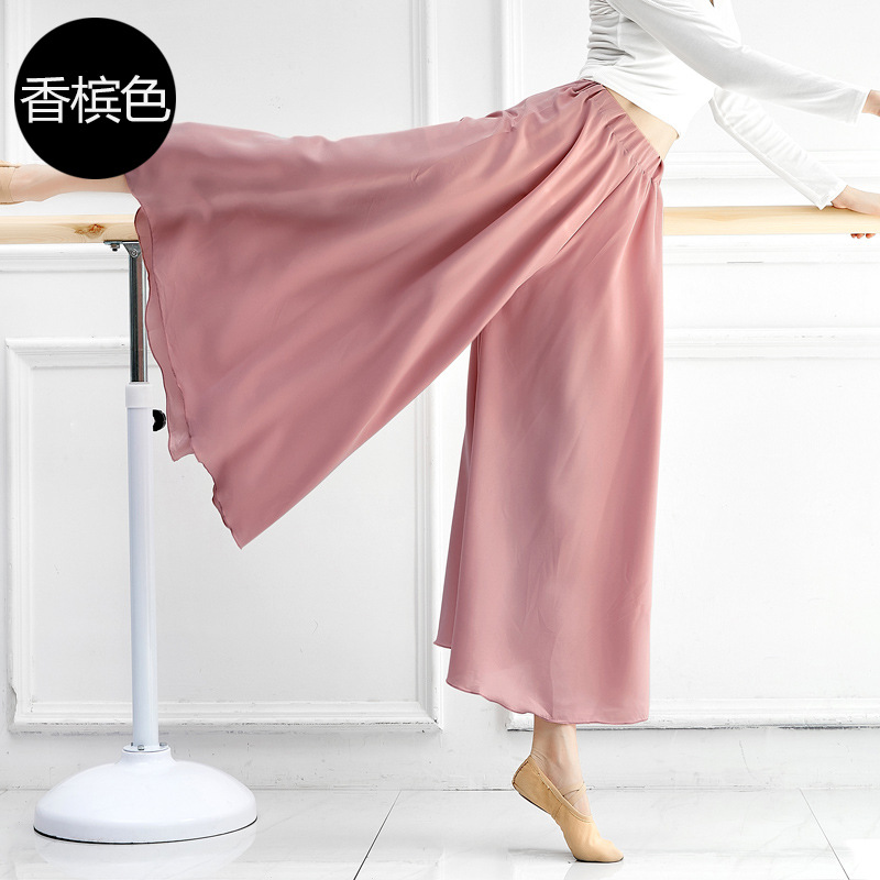Picture of Dance Pants Modern Dance Clothing Wide-Leg Swing Body Female Adult Loose Satin Jazz Short-Sleeved Classical Chinese Practice