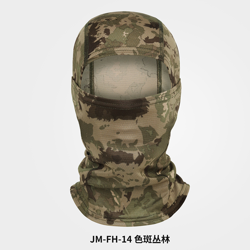 Picture of Outdoor Sports Dust-proof Sunscreen Riding Headgear Motorcycle Helmet Mask Summer Camouflage Balaclava Hat