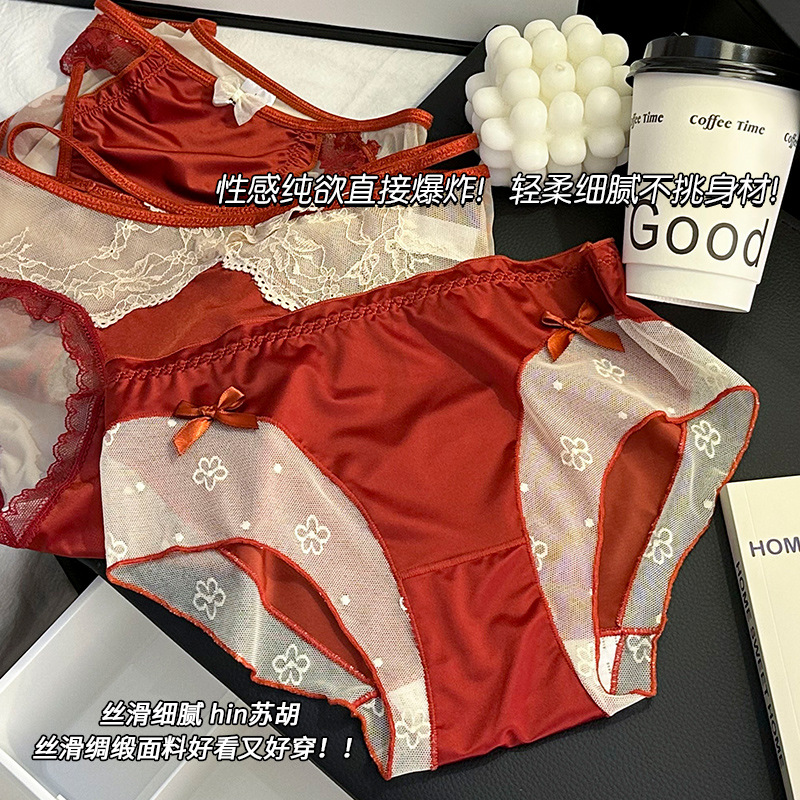 Ancora Red Girls' Underwear Mid-Waist Silky Satin Lace Thin Belt Wedding Christmas Dark Red Briefs