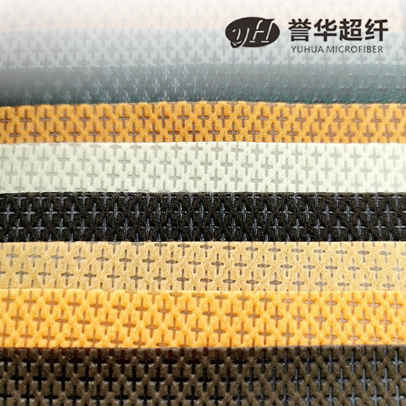 Picture of Colorful Cross 8-word herringbone twill nylon camisole non-woven fabric wear-resistant pull-resistant Canberra non-woven fabric