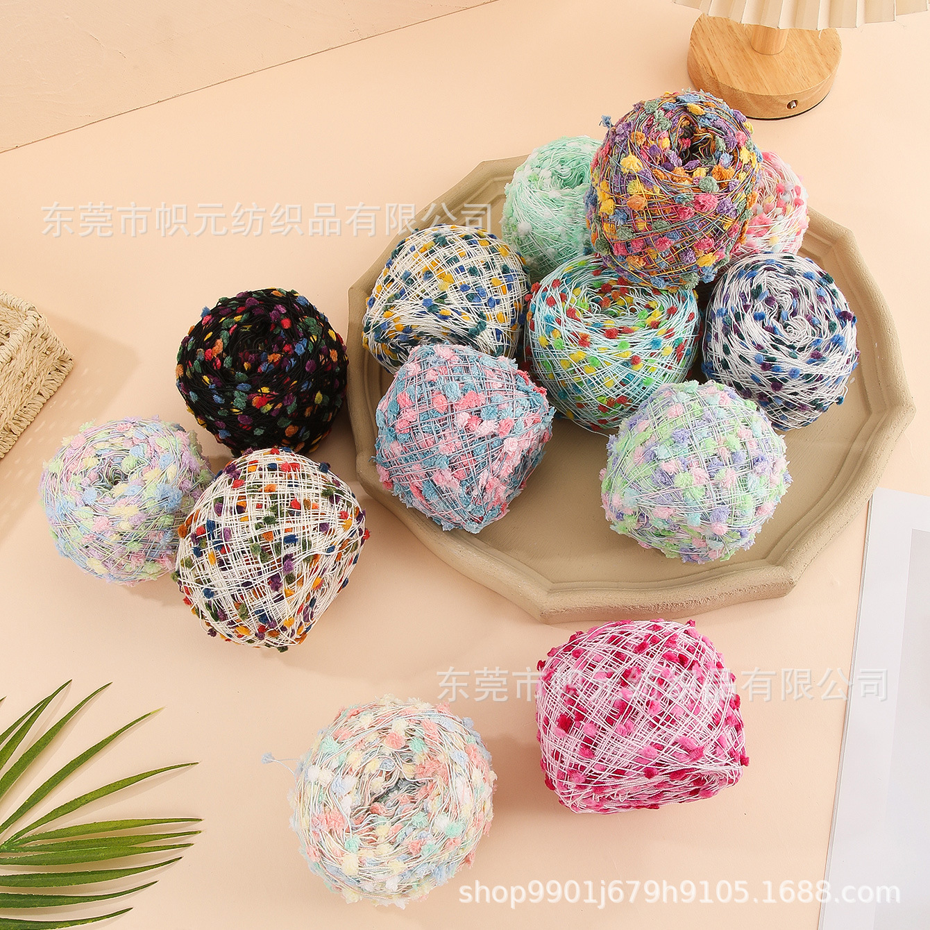 30g candy color color table tennis yarn hand mixed yarn wool ball beanie thread handmade DIY hook shoes wiring scarf