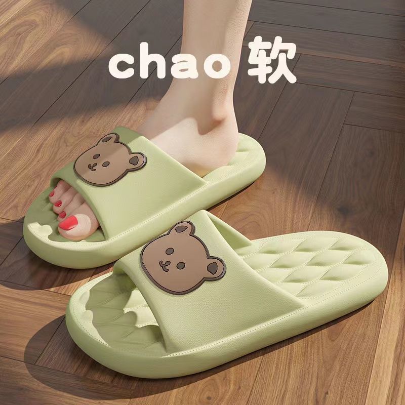 Women's Summer Indoor Home Slippers with Thick Soles, Non-Slip, Suitable for Outdoor Wear, Couple's Home Bathroom Bathing Sandals, Comfortable