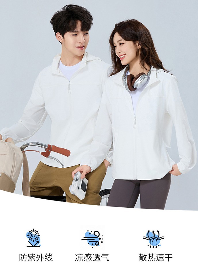 Outdoor Sunscreen Clothing Customized Work Clothes Jacket Printed Mountaineering Suit for Men and Women Summer Waterproof Windbreaker Casual Sportswear