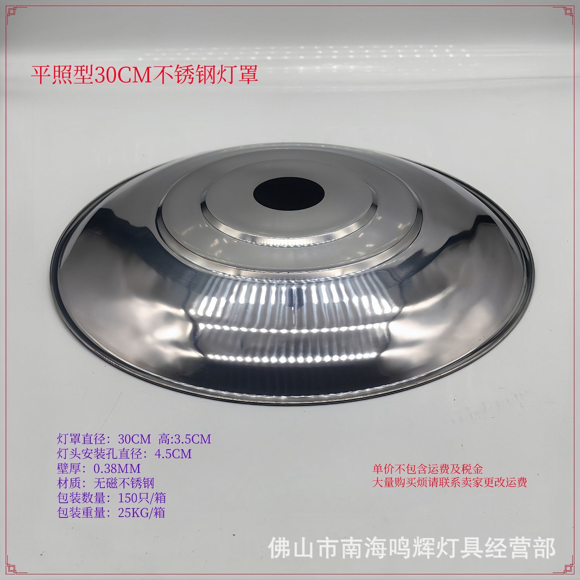 Picture of E27 waterproof and high temperature resistant lamp head farm infrared lamp heating bulb insulation lamp head small three-way lamp head