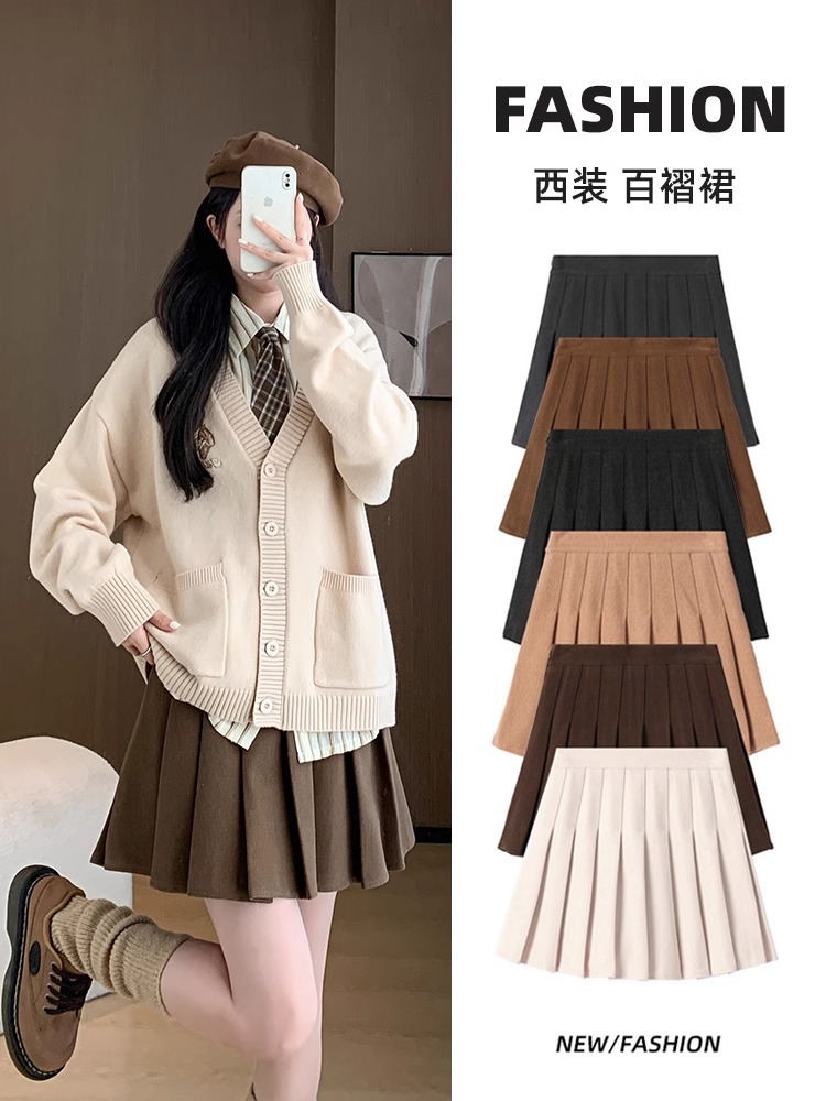 Khaki Pleated Skirt Women's Skirt Short Skirt Spring Autumn Winter Summer 2025 New High Waist Slim Jk Woolen A-Line Skirt