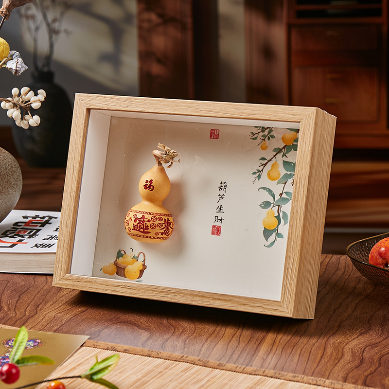 Folu Gourd Ornaments Living Room Decoration Cultural and Creative Crafts Home Furnishings Housewarming Gift Items Lucking for Wealth Photo Frame