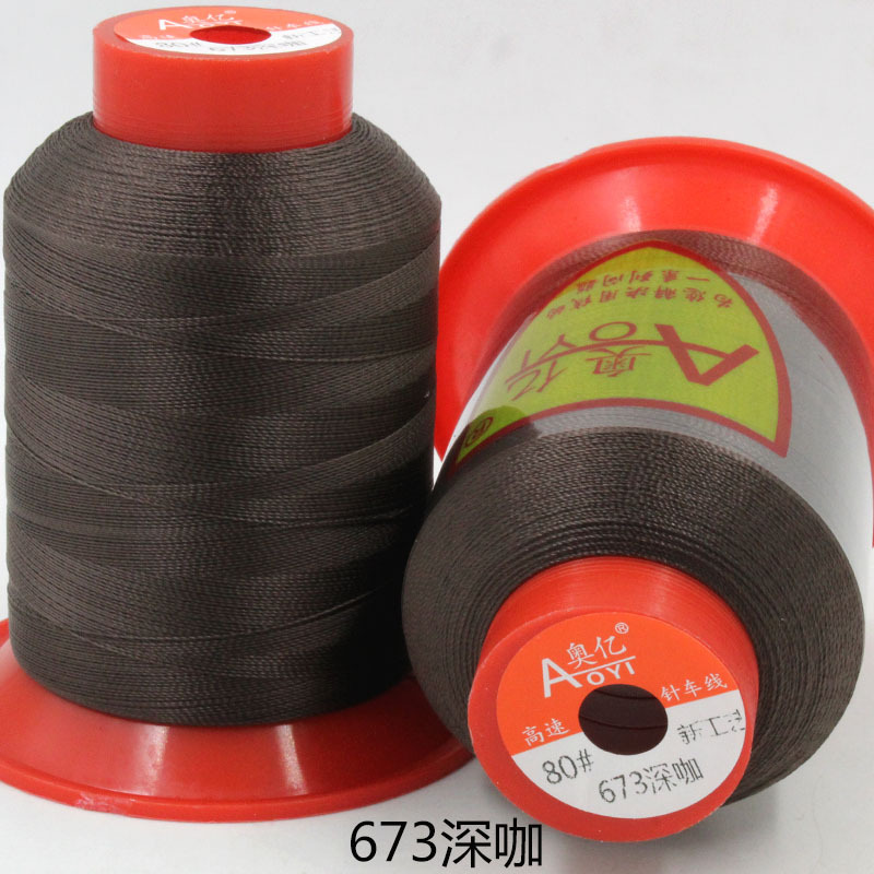 Picture of Aoyi 210D2 Sewing Machine Thread for down Jackets, White Thread, High-Strength Leather Thread, Shoe Thread, Fine Thread, Wear-Resistant