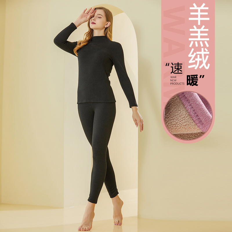 Picture of New plus velvet padded New de Velvet thermal underwear set Lamb velvet set men's and women's autumn clothes autumn pants underwear wholesale
