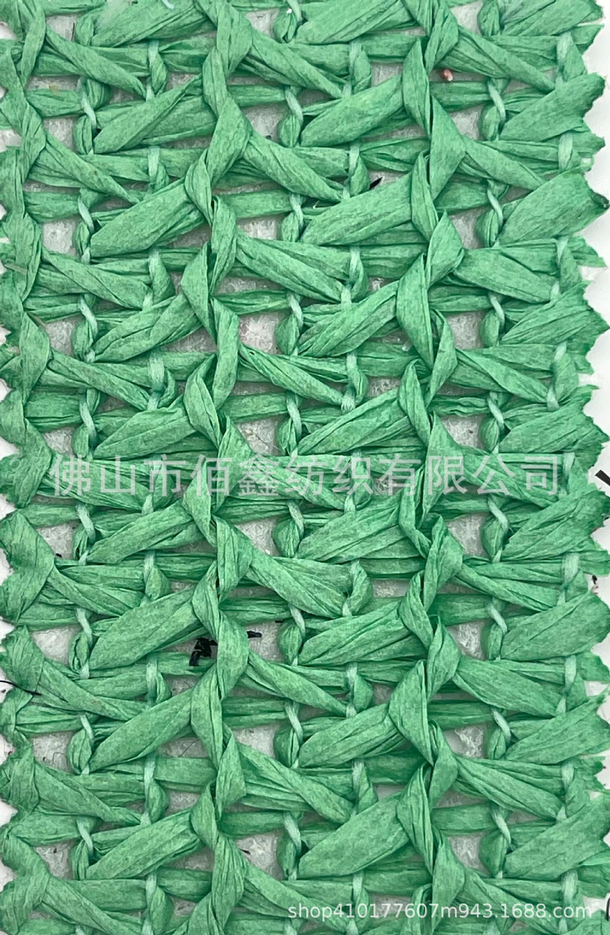 Picture of Environmentally friendly color craft paper weaving Japanese Korean style papyrus woven bags women's handbags shoes and hats special materials spot wholesale