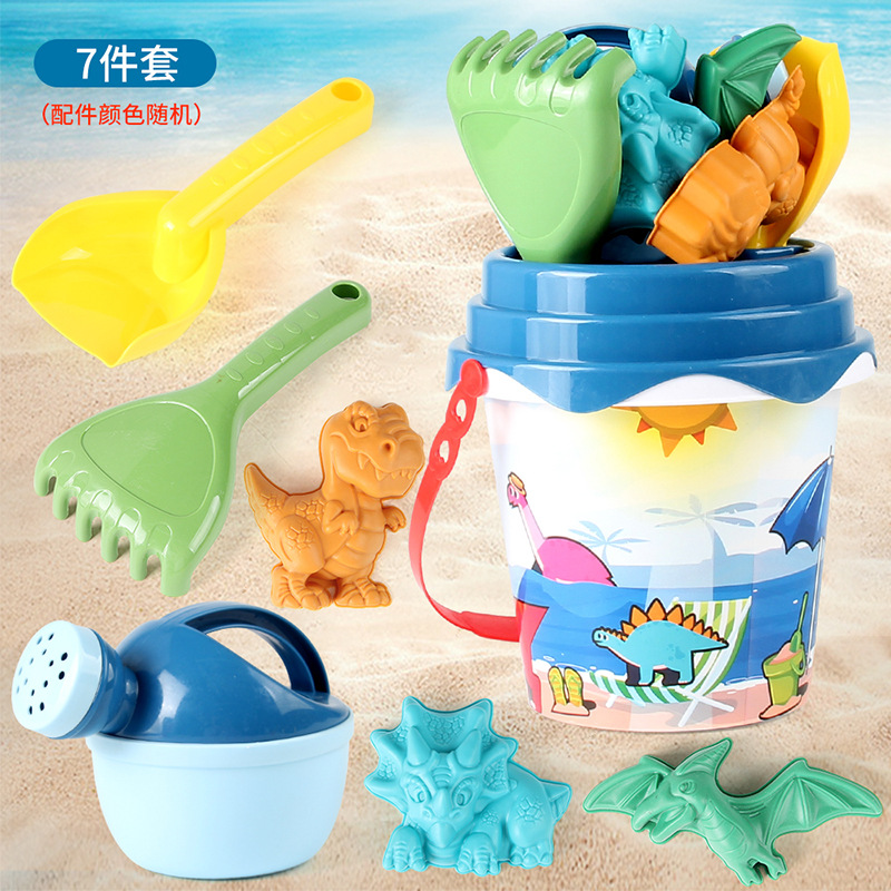 Picture of Children's Summer Beach Toy Sand Digging Shovel Beach Castle Hourglass Beach Toy Full Set Sand Digging Water Toy