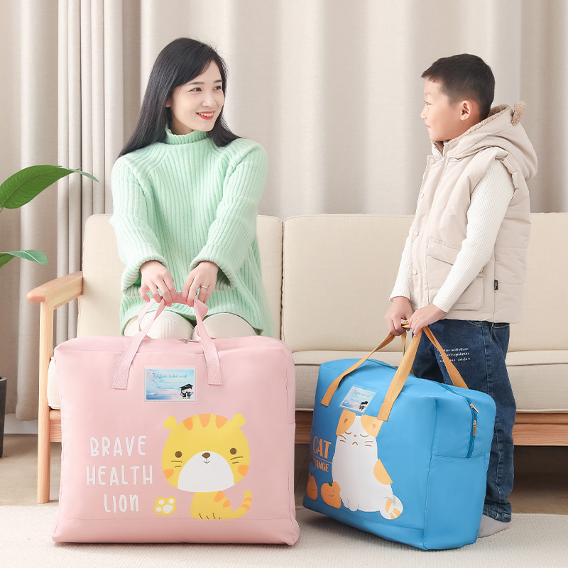 Kindergarten quilt storage bag household clothing luggage moving dozen packaging cotton bedding finishing bag portable wholesale