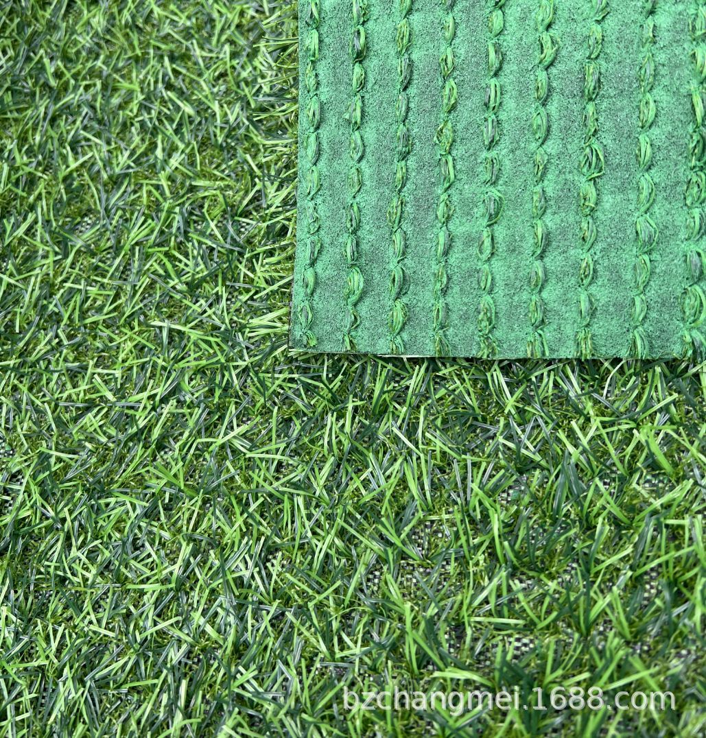 Picture of Fenced lawn outdoor fenced lawn mat 15mm simulation lawn factory adhesive artificial lawn
