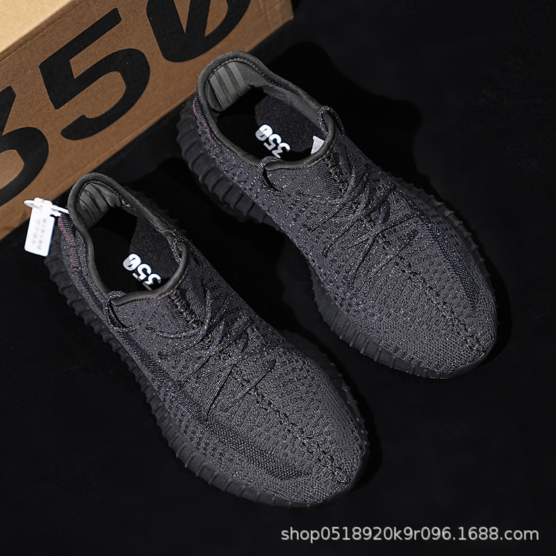 Bai Yi coconut shoes men's 350 soft-soled running shoes sneakers really explode black gypsophila casual shoes men's shoes