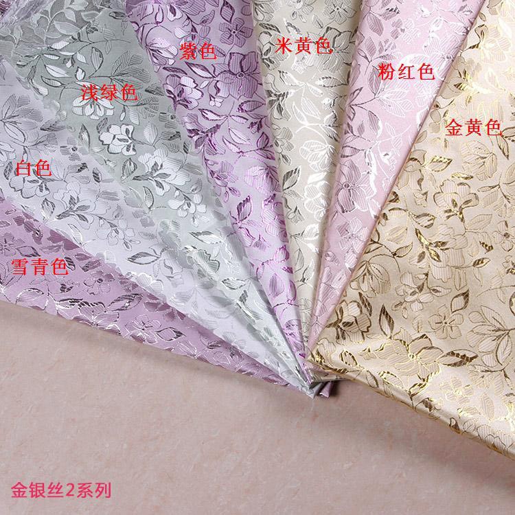 Picture of Wholesale Han Dynasty Gold and Silver Silk Fabric Tang Suit Jacquard Fabric Brocade Gold and Silver Silk Jacquard Brocade Fabric