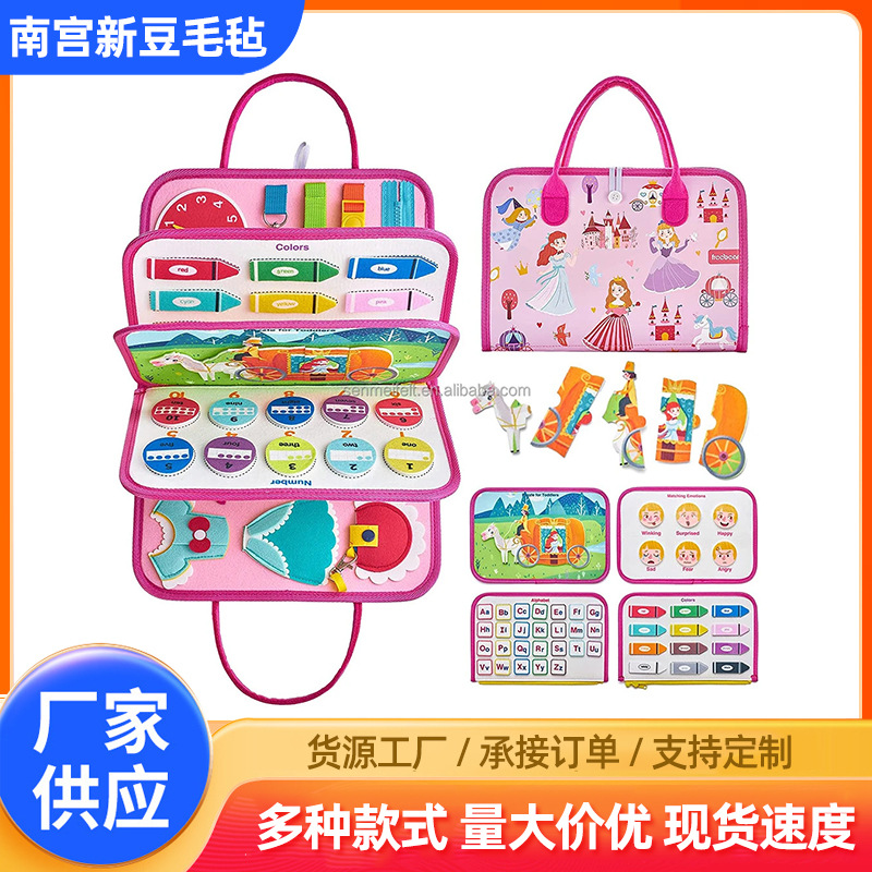 Wholesale felt learning board children's diy busy early education teaching aids children's educational toys baby dressing board