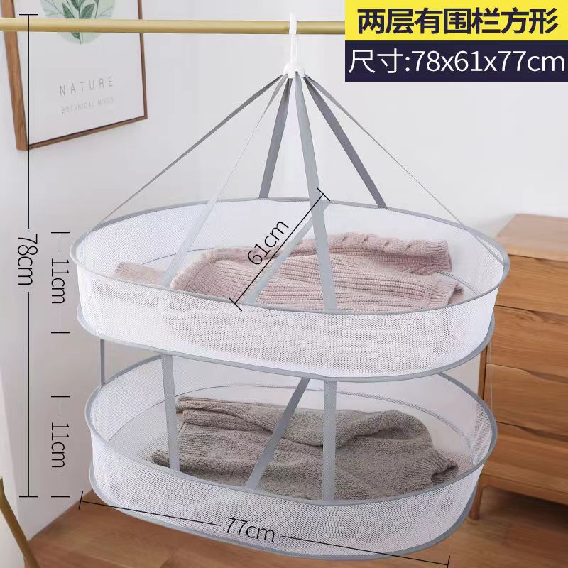 Picture of Clothes Drying Net Drying Socks Artifact Clothes Drying Basket Drying Cashmere Sweater Tile Net Bag Household Sweater Drying Rack