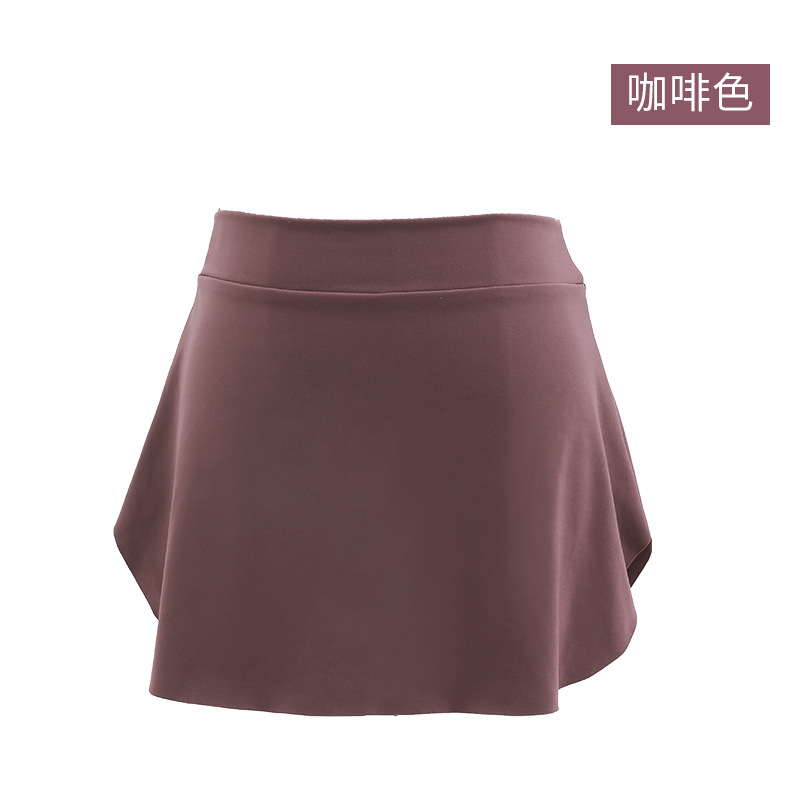 Picture of Ballet Practice Skirt Adult's Stretch Waist Skirt Teacher's Dance Skirt Practice Dress Women's Short Skirt Body Skirt