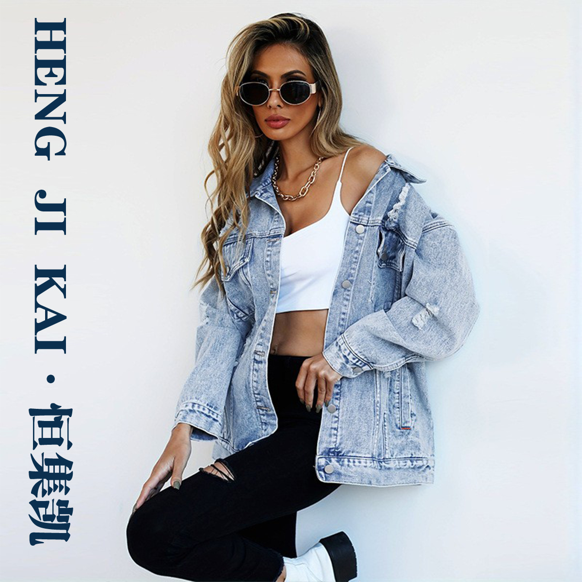 High-grade Super Good-looking Jacket Women's Design Sense Niche Tooling Ripped Trendy Harajuku European and American Style Denim Jacket Autumn and Winter
