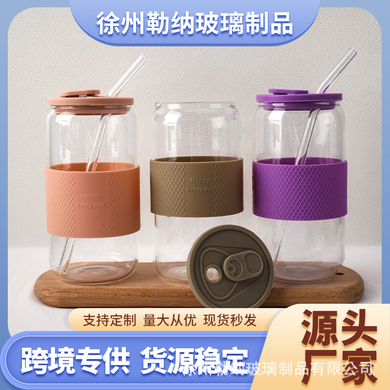 Cross-border Coke Cup Borosilicate Glass 16OZ Mason Cup with Silicone Lid Rubber Cover Anti-scalding Straw Coke Cup