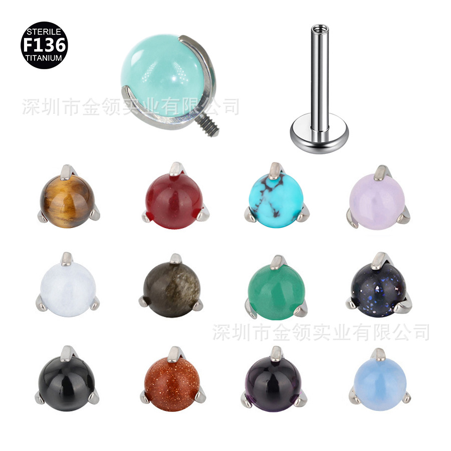 F-136 Titanium 1.0/1.2 Thick Natural Stone Lip Ring Earrings Lip Studs Ear Studs Tragus Body Piercing Jewelry Wholesale