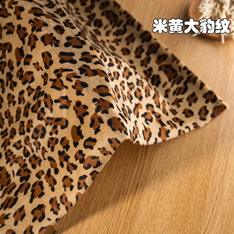 Picture of animal print short plush fabric tiger print leopard print zebra milk print fabric savage stage dress diy toy
