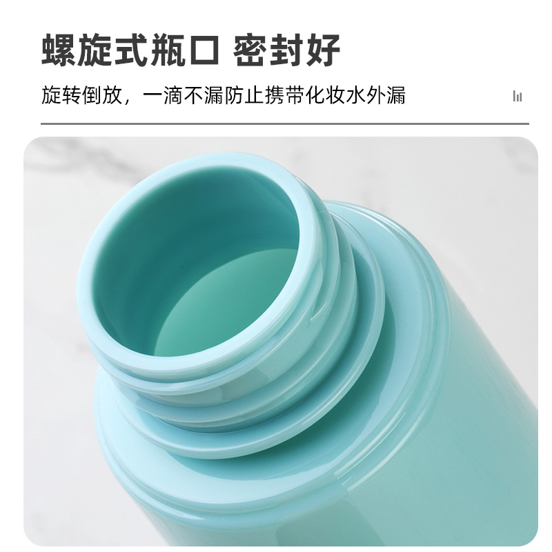 Picture of Hairdressing high-grade watering can hairdressing 300ml high-pressure even watering can Beauty spray ultra-fine spray kettle hydrating bottle