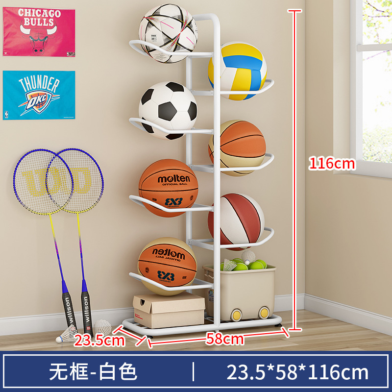 Picture of Home indoor simple volleyball organizing and storage basket, basketball storage rack, children's ball game placement shelf