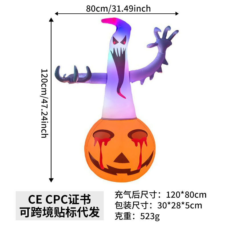 Picture of New Inflatable Halloween Toys Halloween Party Supplies Ornaments Pvc Light-Emitting Led Pumpkin Ghost Inflatable Model