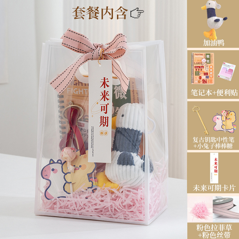 Picture of New Pp Transparent Gift Bag, Souvenir Plastic Gift Bag, Valentine's Day Birthday Gift, High-End Handbag