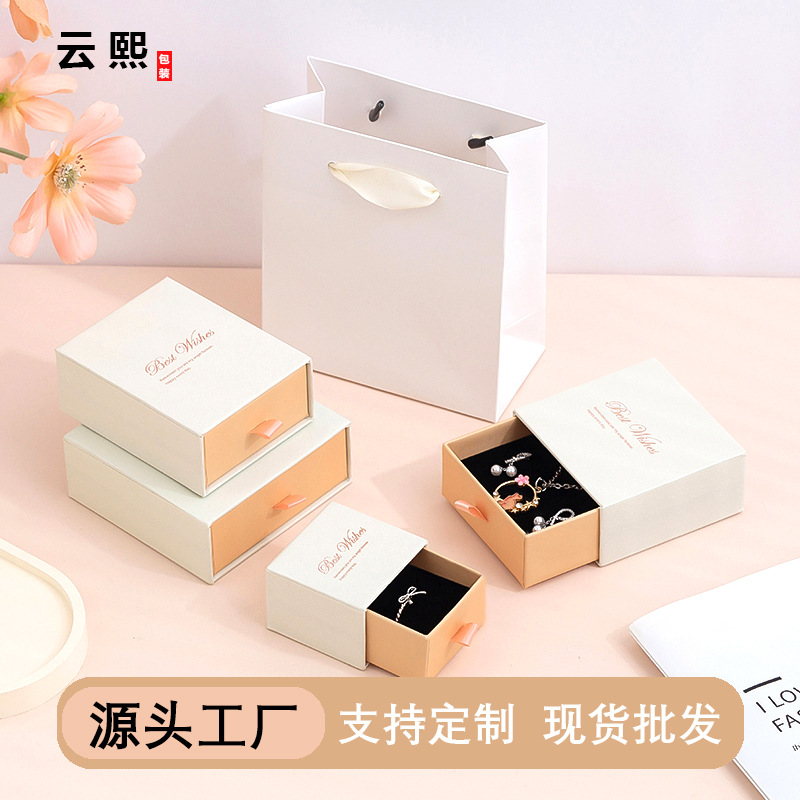 Factory in stock White Pink Drawer Box Necklace Ring Jewelry Packaging Box Gift Box Earrings Bracelet Jewelry Box