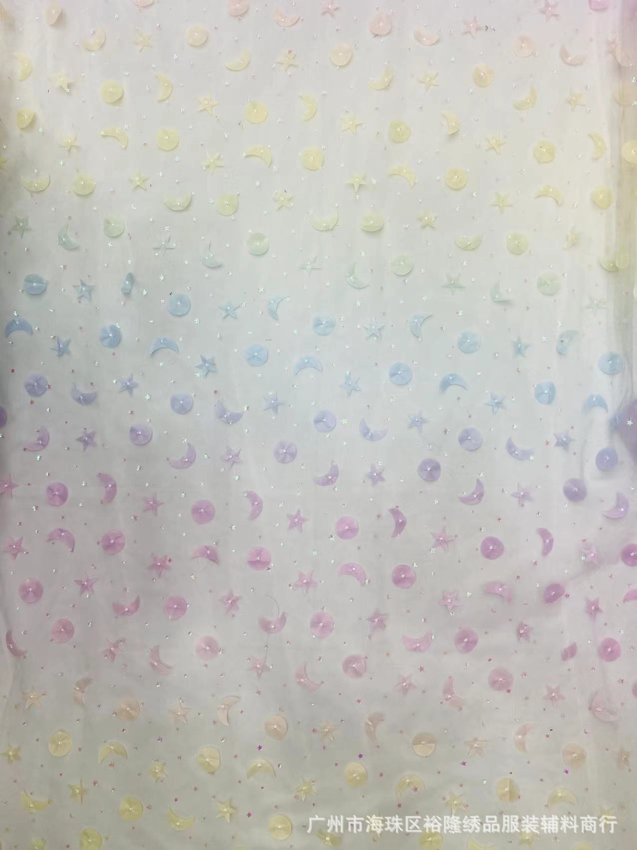 New product shelves dream cute style gradient nylon net laser full embroidery factory quality in stock supply