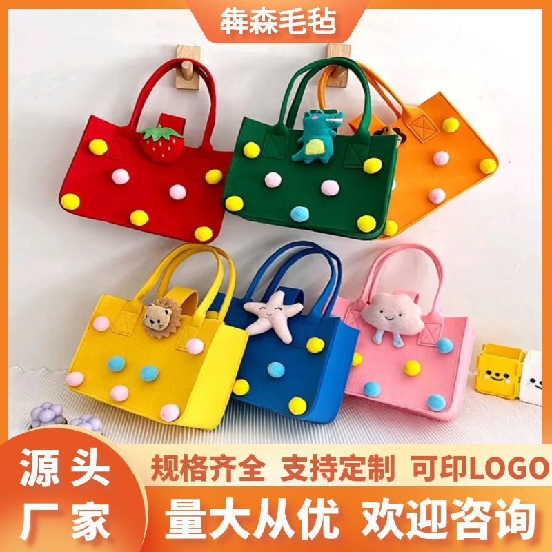 New Cartoon Hand Gift Bag Large Capacity Felt Handbag Thickened Felt Bag Fashion Gift Felt Handbag
