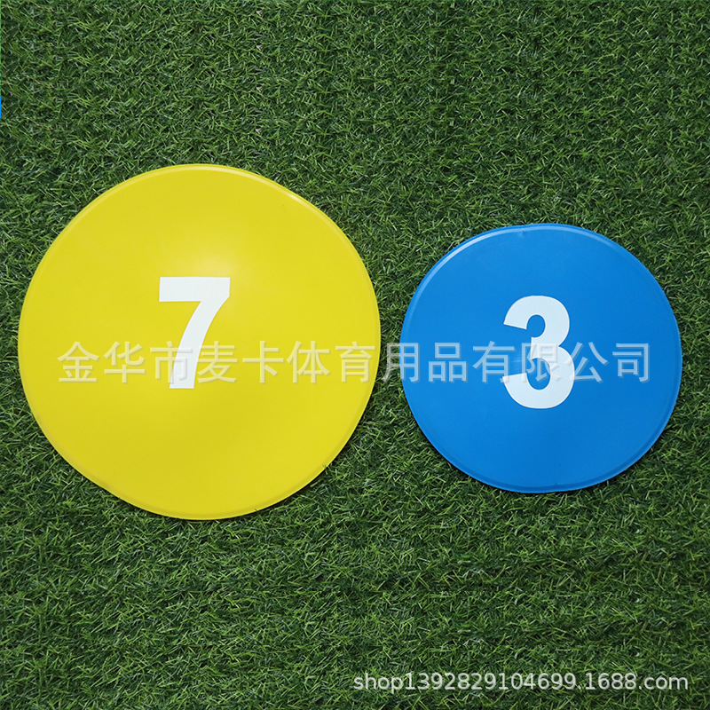 Picture of Football Training Equipment Floor Sticking Logo Plate Logo Plate Digital Logo Plate Set Plane Logo Plate Number Copybook