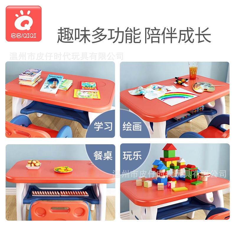 Picture of Children's Learning Table Table and Chair Set Preschool Writing Table Home Economical Preschool Writing Table Single Table