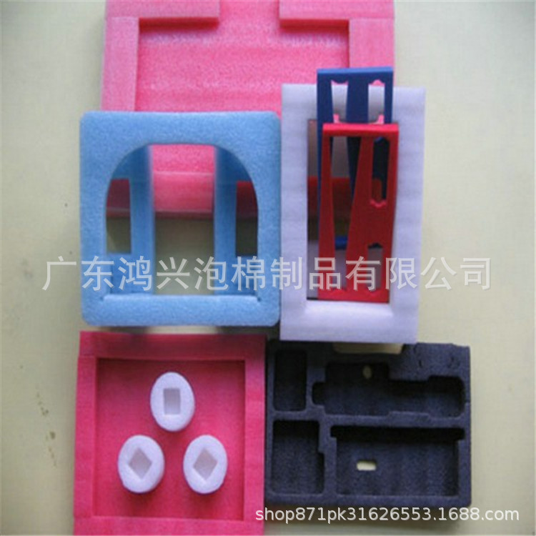 EVA PE EPE pearl cotton PU soft sponge shockproof lining model slotting hole digging mold profiled supply
