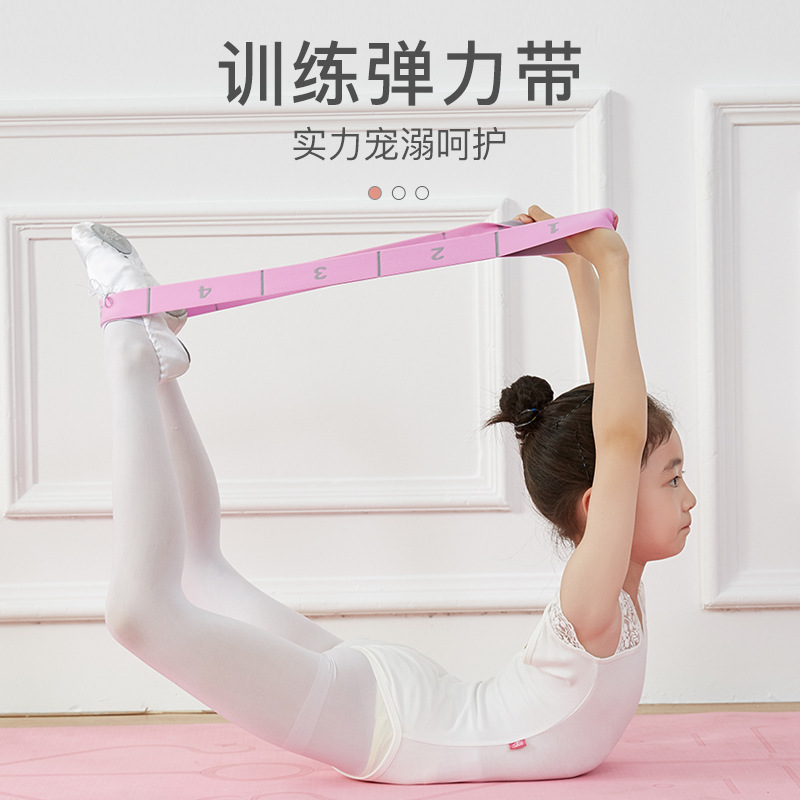 Yoga Dance Stretch Band Resistance Band Fitness Female Male Open Back Open Shoulder Rope Stretch Stretch Strap Segmented Training Rally Band