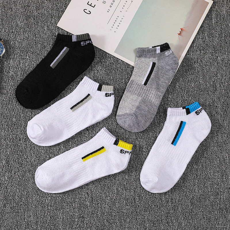 Picture of Socks Men's Summer Thin Cool Breathable Mesh Solid Color Black White Gray Fashionable Deodorant Sports Socks Men's Socks