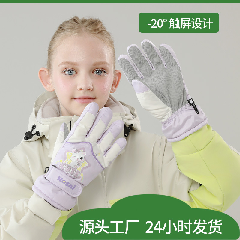 Picture of Children's ski gloves, knitted warm wrist pads, full touchscreen printed waterproof thickened gloves, children's ski gloves