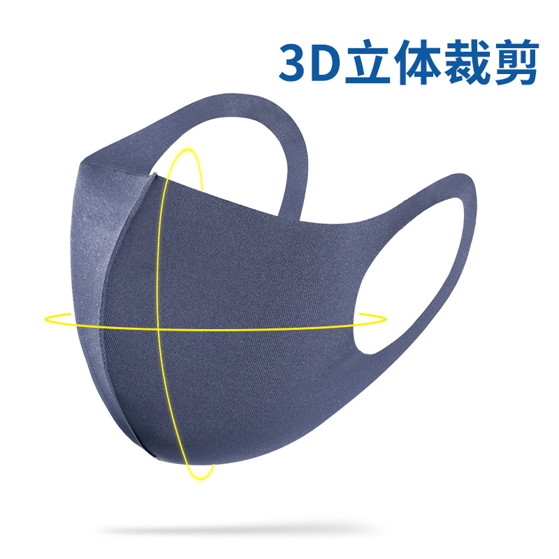 Picture of [Japanese Style] Dust-proof Ice Silk Cotton Knitted Black Masks Wholesale Breathable Washable Masks for Men and Women in Spring, Summer, Autumn and Winter