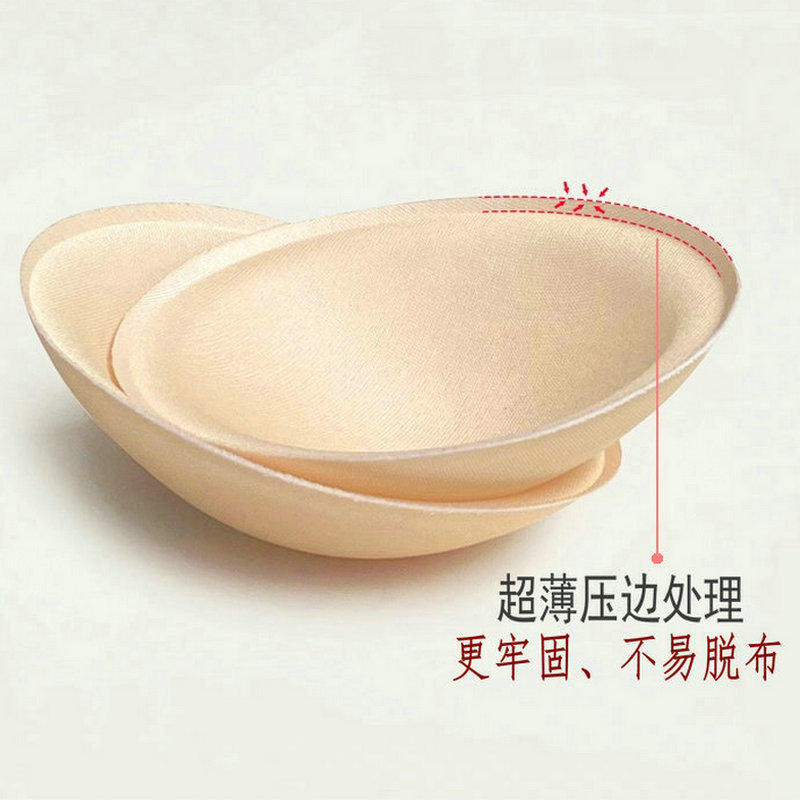 Factory Low Price Walking Yoga Vest Round Chest Pad Swimsuit Wrapped Chest Sports Underwear Sponge Inner Pad Thin